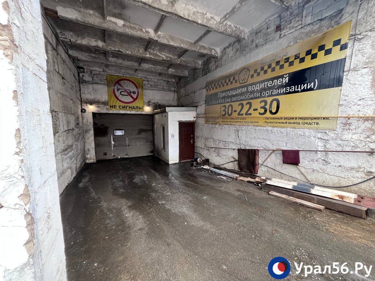    Вид снизу: Как выглядит подземная парковка под стадионом школы №38 в Орске, где обвалился грунт? Ее закрыли до исправления нарушений