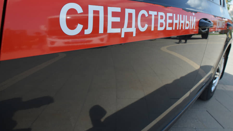 Фото: Андрей Репин / Коммерсантъ