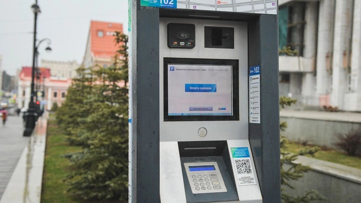    В некоторых городах народное недовольство введением платных парковок привело к массовой порче паркоматов   1MI