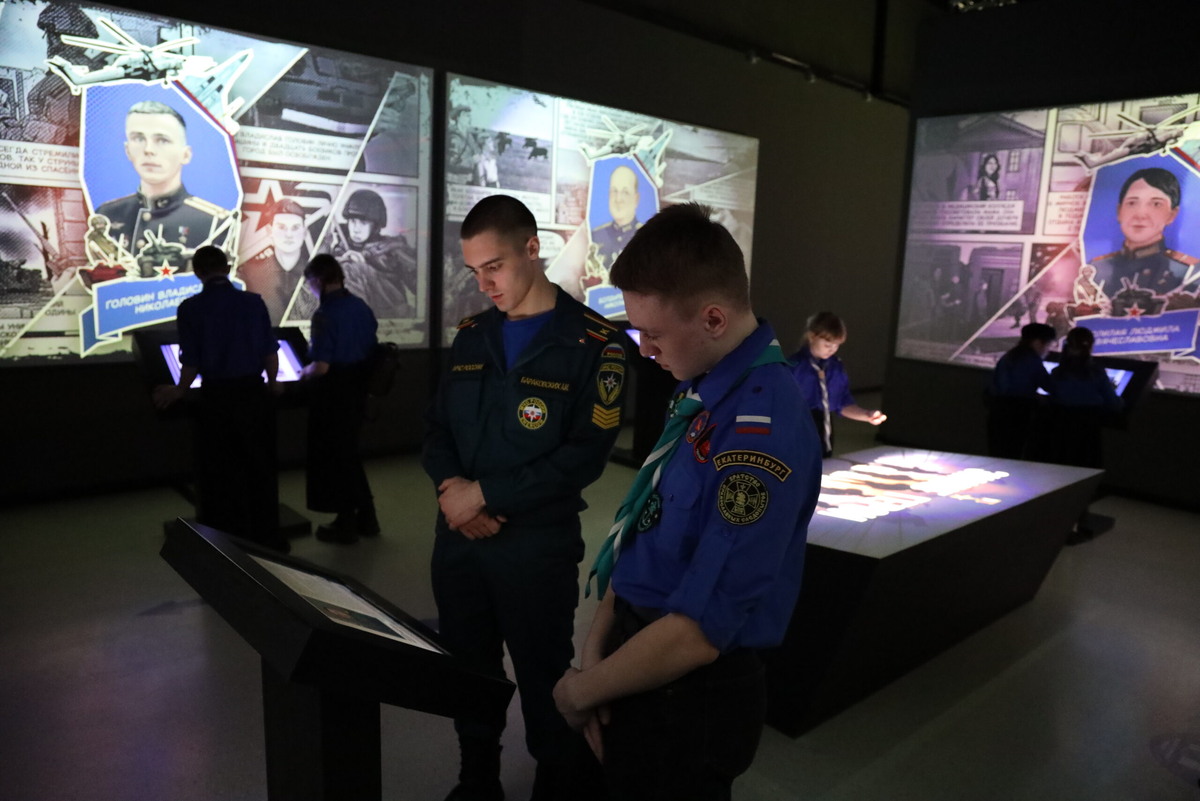    Фото: пресс-служба Общества «Знание»