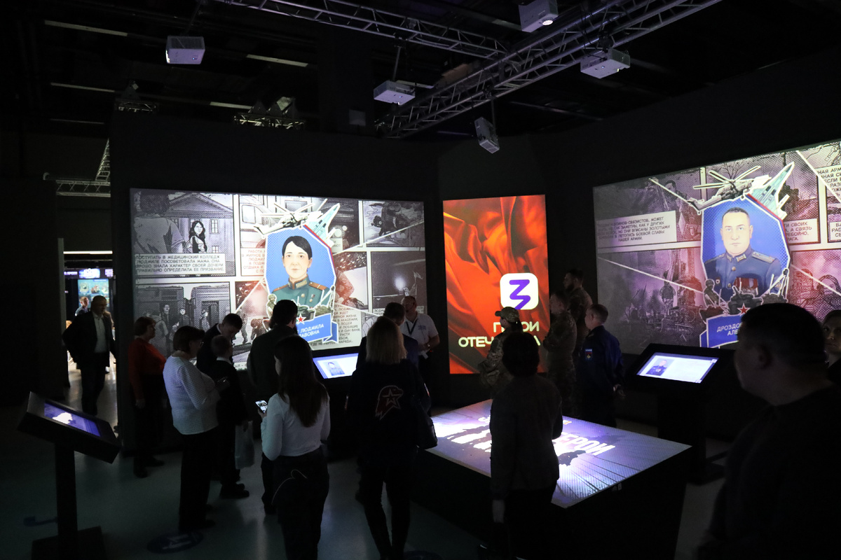 Фото: пресс-служба Общества «Знание»
