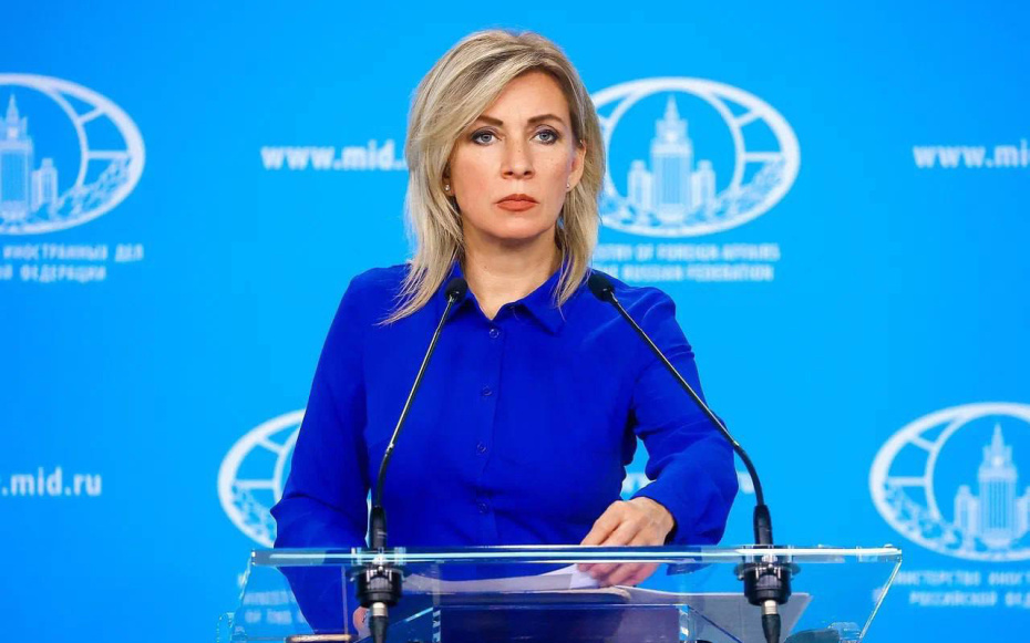    МИД РФ