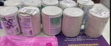 Военные волонтеры