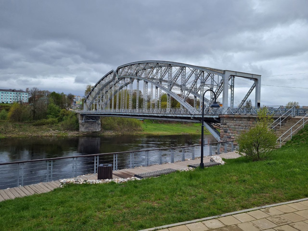 Арочный мост Белелюбского