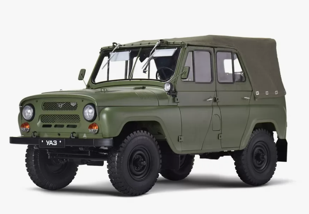 Фото 1: УАЗ‑469