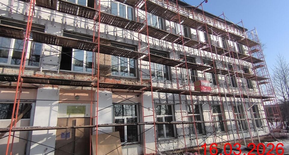    Минстрой МО