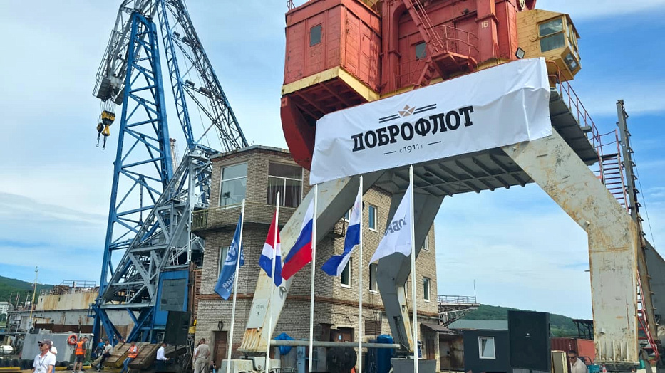     Ливадийский ремонтно-судостроительный завод