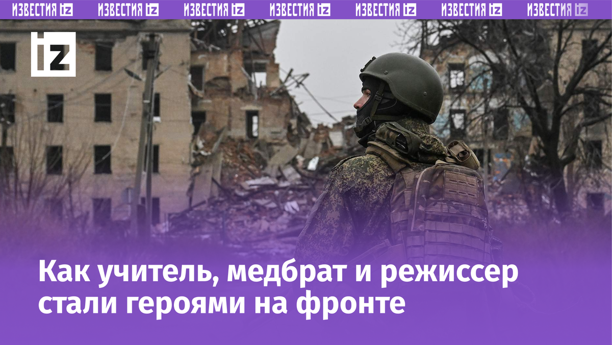 Фото: РИА Новости/Станислав Красильников