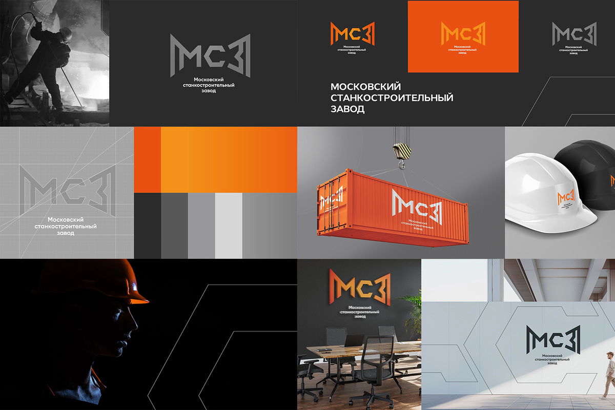 Работа из портфолио Librico
