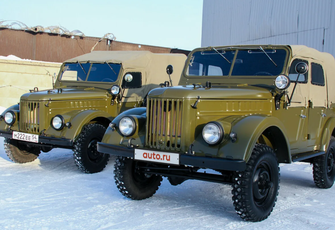 Фото 1: ГАЗ‑69