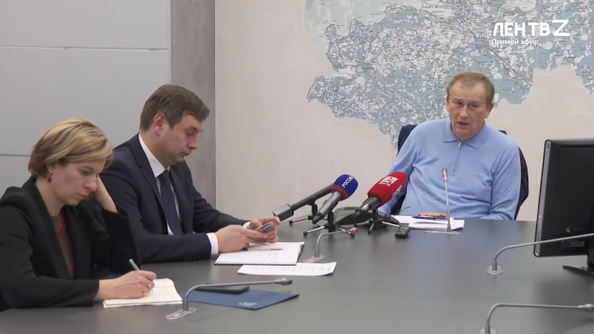 Фото: Скриншот прямой трансляции