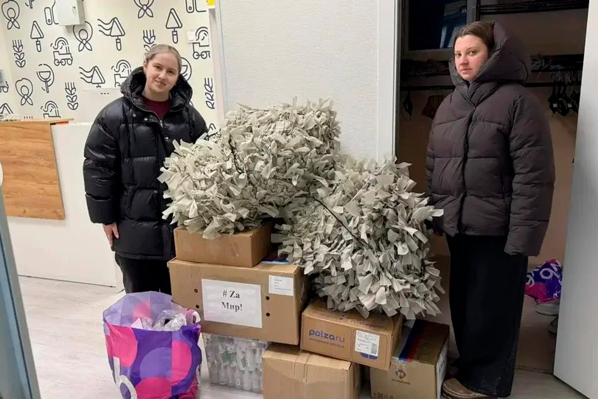    Фото: Пресс-служба губернатора Московской области