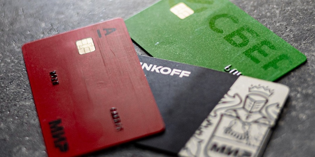 Платежи по картам на Кубани уступили место переводам через СБП