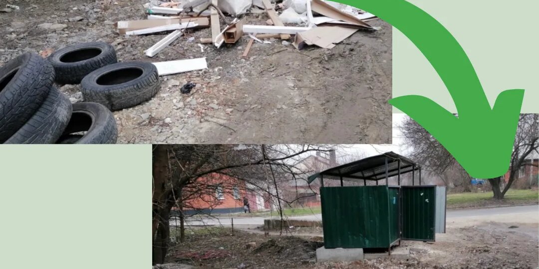 Администрация Железнодорожного района Ростова привлечена к ответственности за несанкционированную свалку