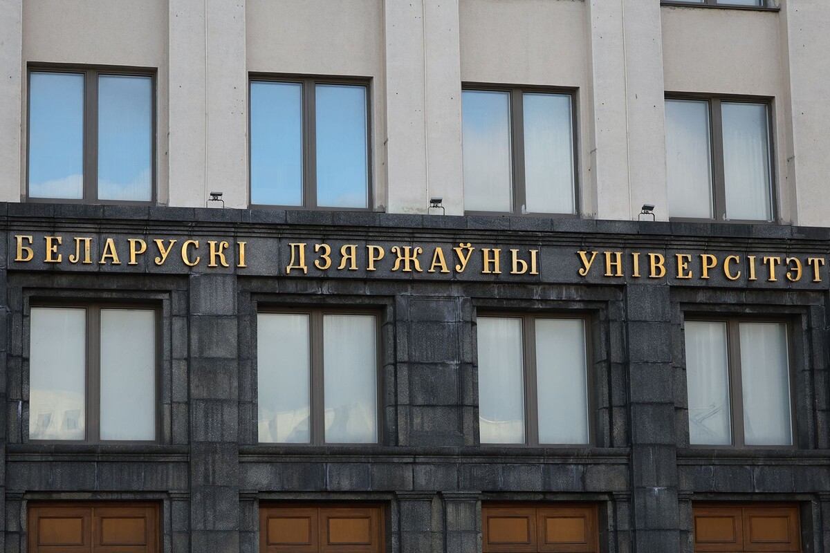  © Павел Орловский, Times.by