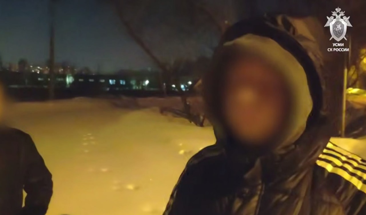    Пенза подросток задержание теракт