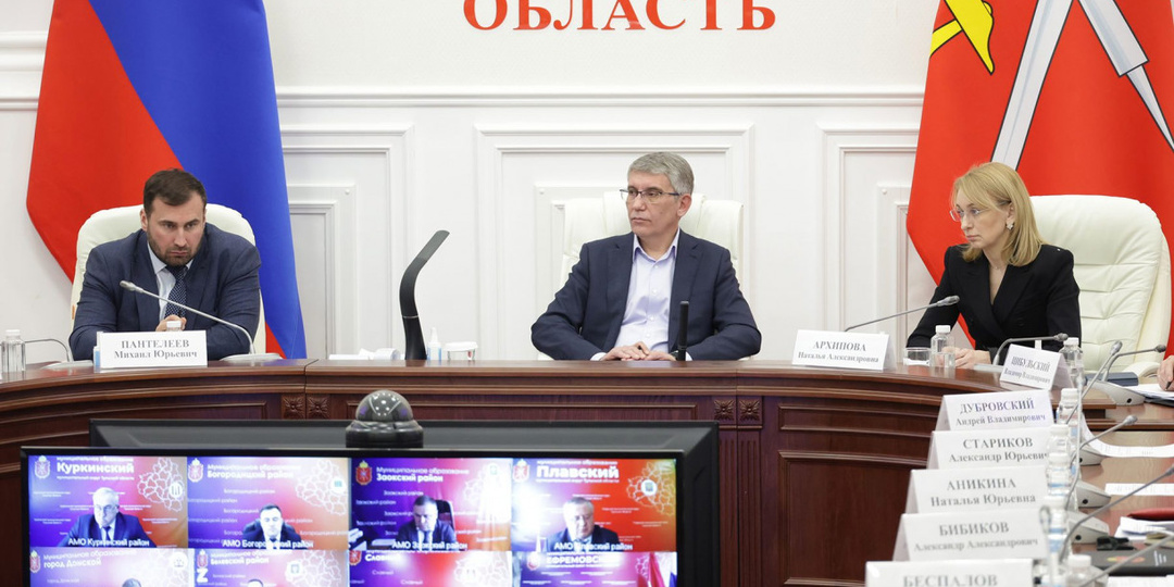 Дмитрий Миляев рассмотрел обращения жителей Тульской области