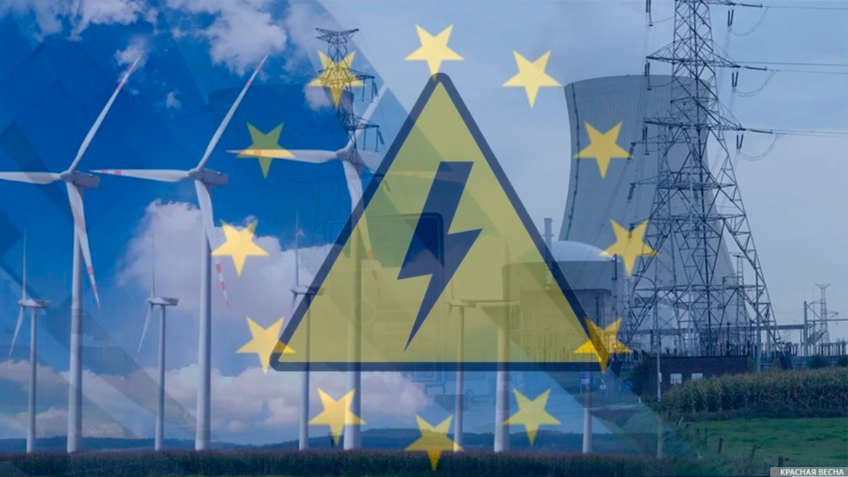     Проблемы энергетики в Европе   
Лисютина Ольга © ИА Красная Весна