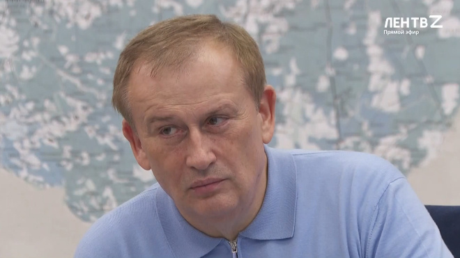 Фото: Скриншот прямой трансляции