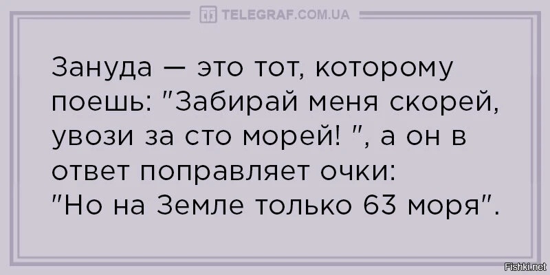 Фото из открытых источников интернета 