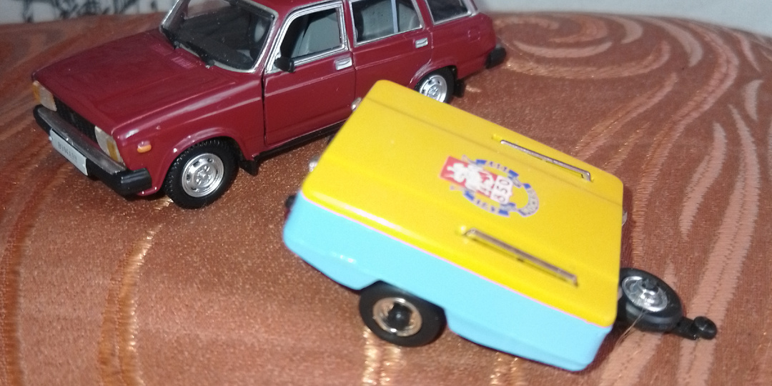 В отпуск, да на природу!