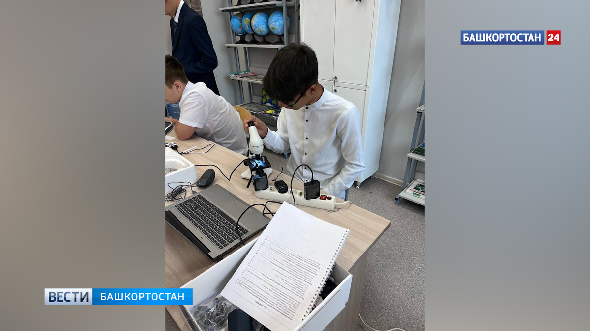    В Аургазинском районе Башкирии 17 школ получат новое оборудование