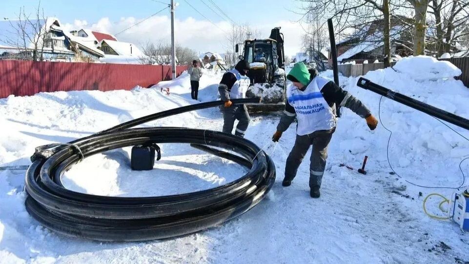    АО «Мособлгаз»