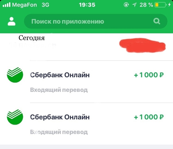 первый заработок на ИИ