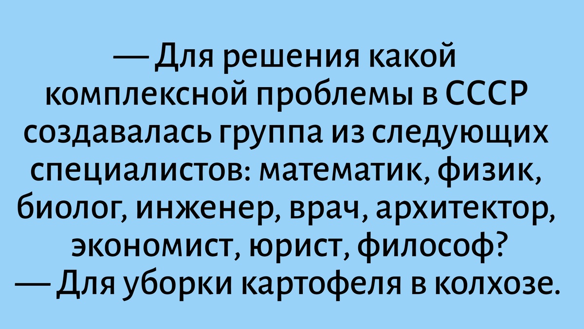 Картинка создана мной в приложении Надпись на фото 