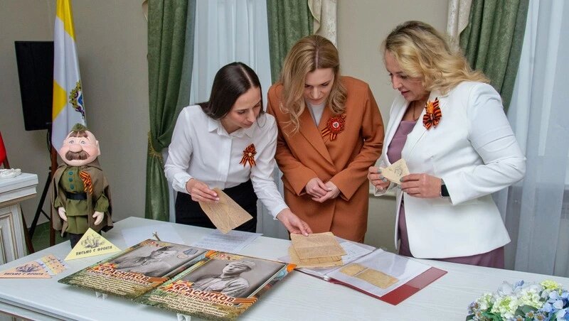      Фото: ЗАГС Ставрополья