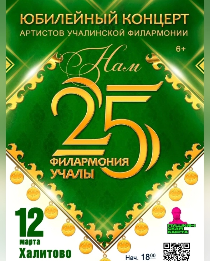 Фото с официальной страницы. 