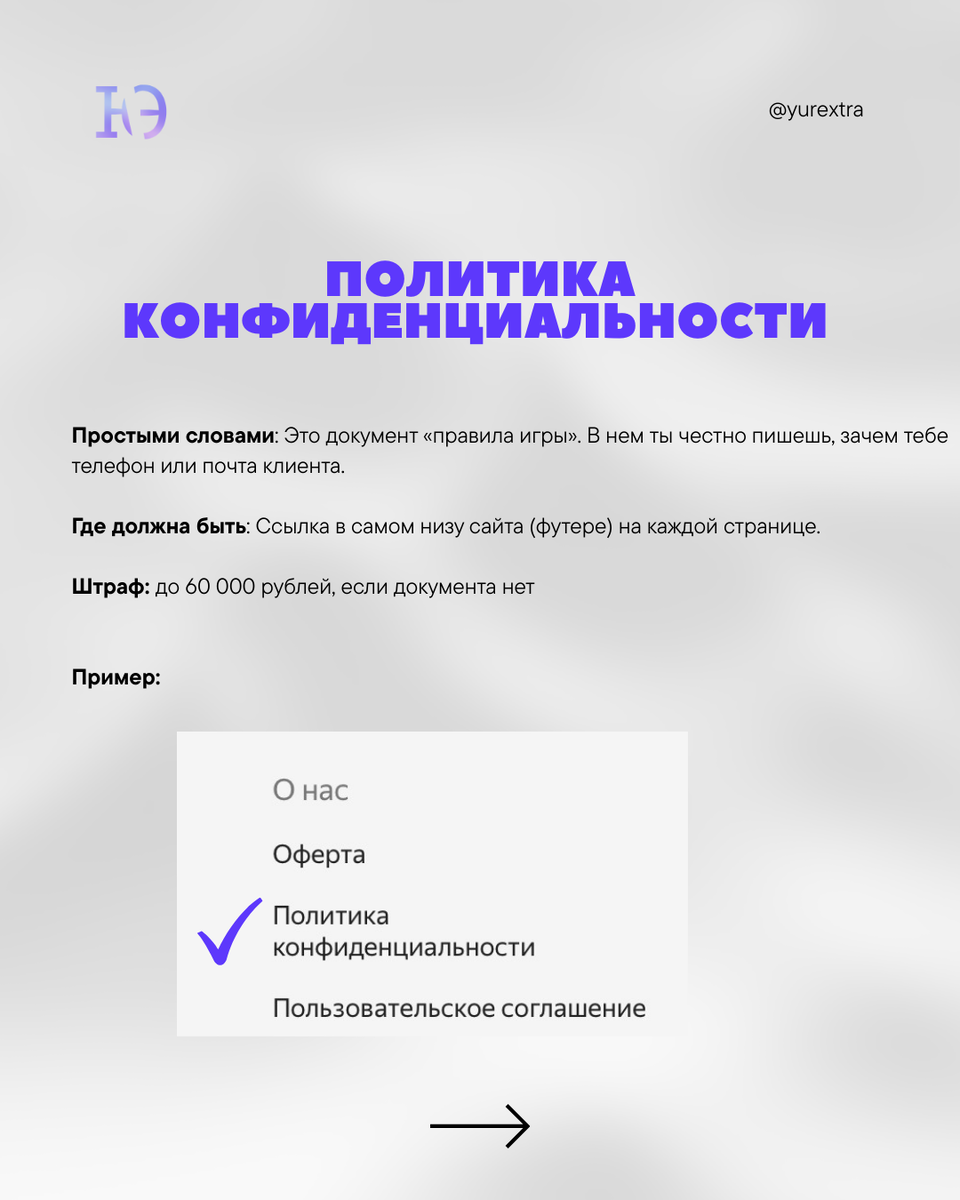 -1-2