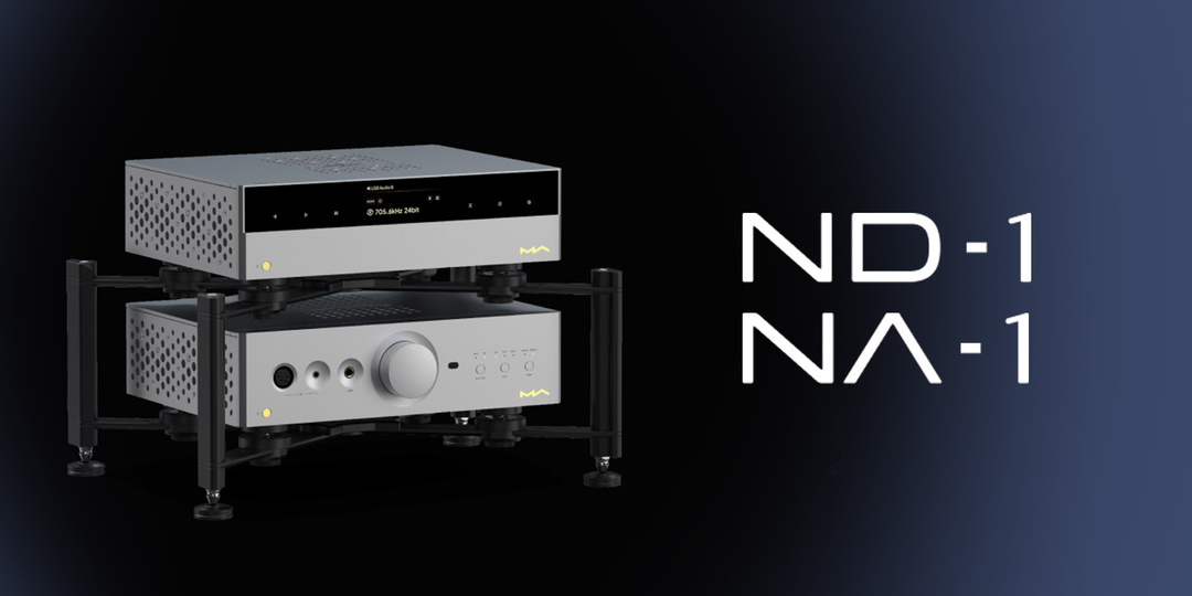 Новые компоненты серии N представлены компанией Matrix Audio