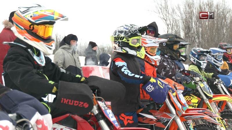    Экстремальное соревнование по мотокроссу состоялось в Сургуте