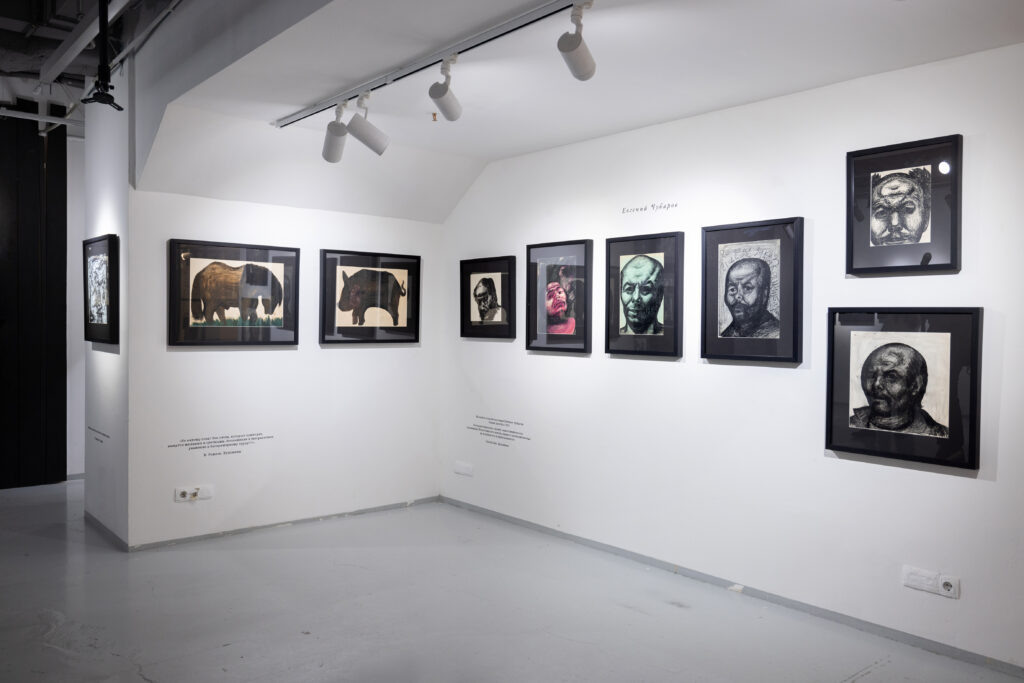    Фото: Полина Варнерр