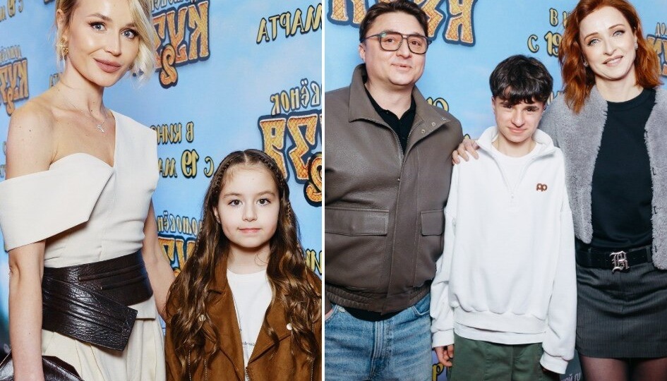 Полина Гагарина с дочерью, Ребенок с детьми, Стулова и Лагашкин с сыном и другие звезды на премьере «Домовенок Кузя-2»