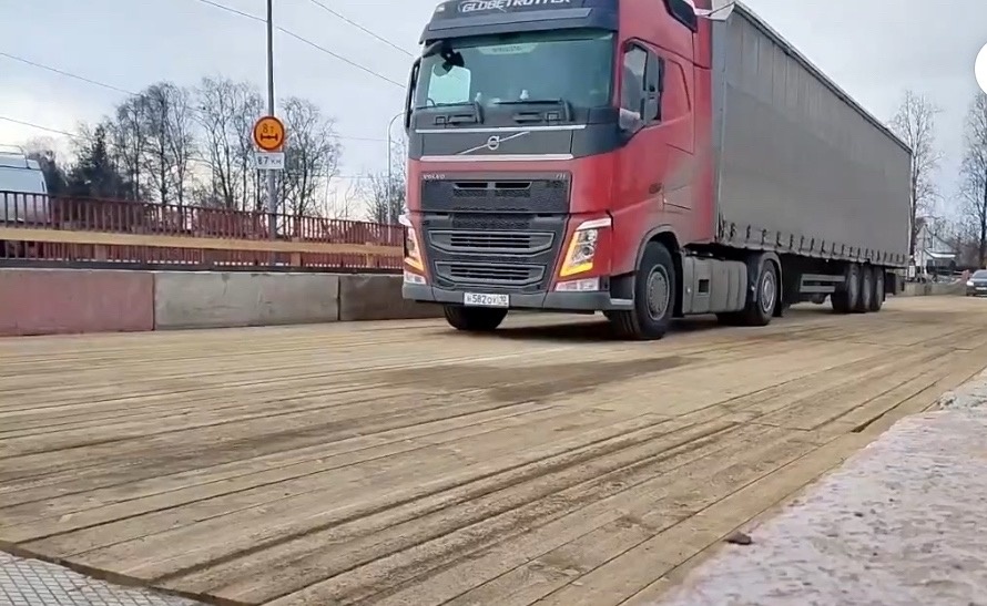    скриншот видео