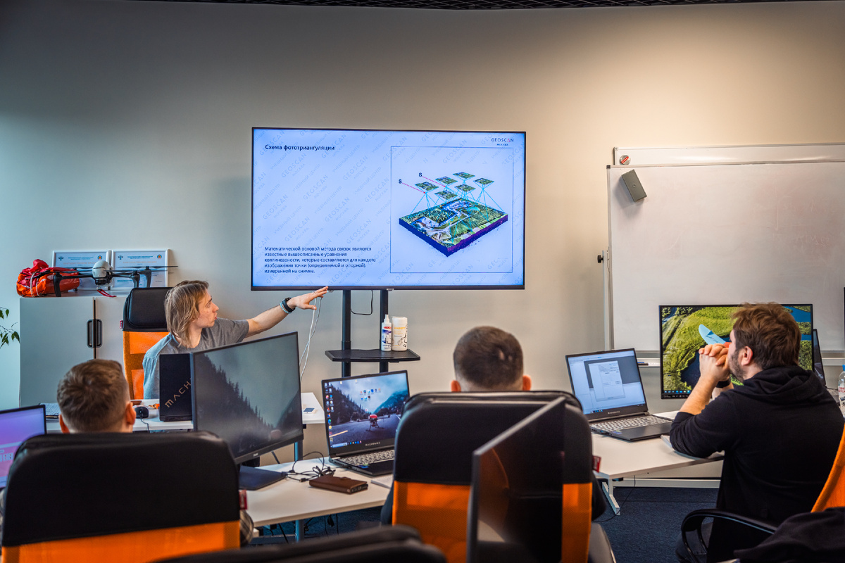 Занятия в АУЦ Геоскана в Москве