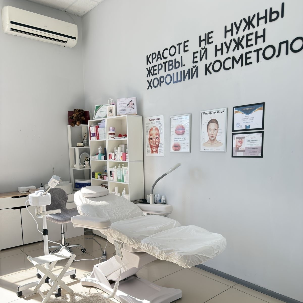 В статье все изображения из Pinterest 