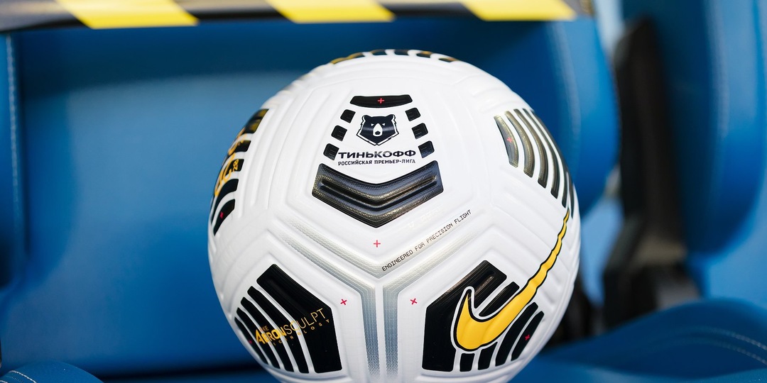 Опубликовано расписание последних 8 туров РПЛ в сезоне 2025/26