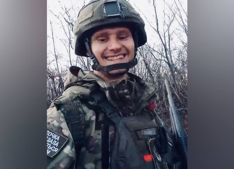 В Курской области увековечат память погибшего на СВО депутата Ключникова