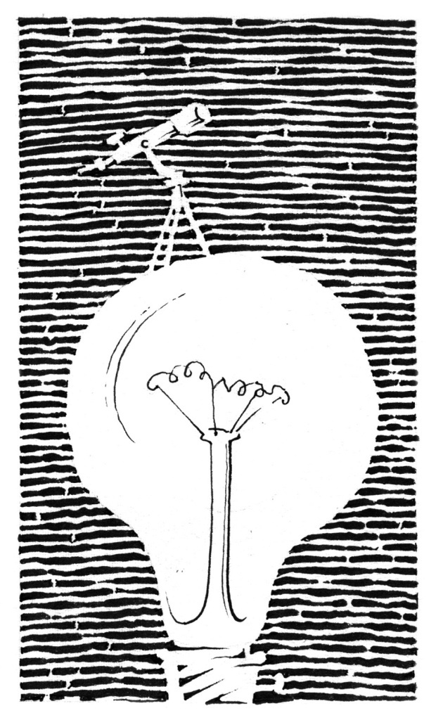 Иллюстрация Петра Перевезенцева