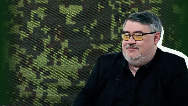    © Украина.ру