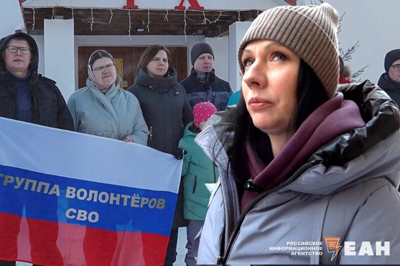    ЕАН / Александра Толмачева