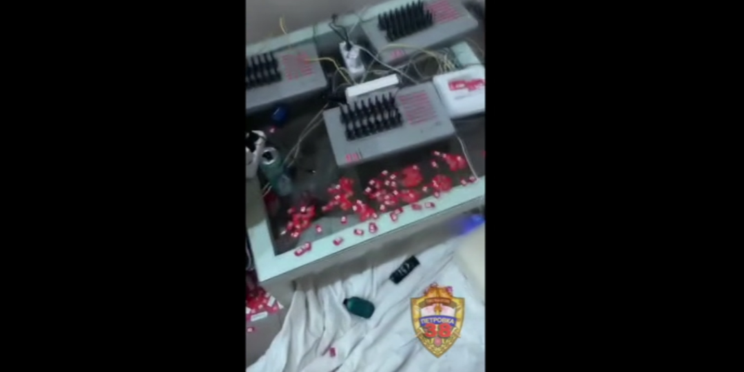 В Москве задержали 2 пособников телефонных мошенников