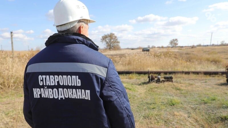      Фото: Дмитрий Ахмадуллин / / ИА «Победа26»