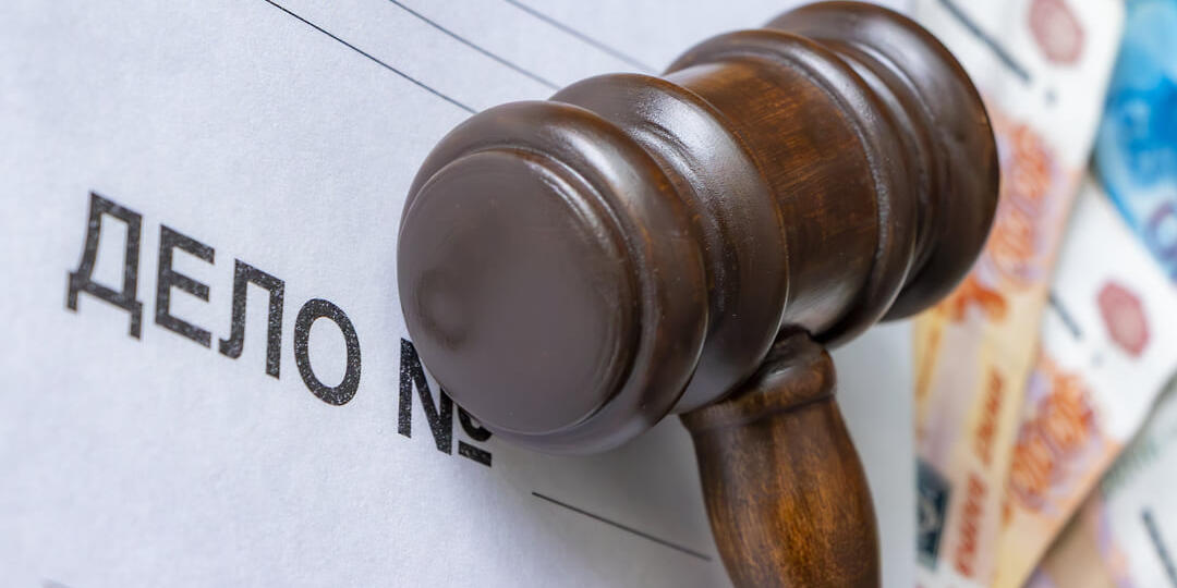 Суд конфисковал недвижимость и автомобили экс-главы Приморско-Ахтарского района