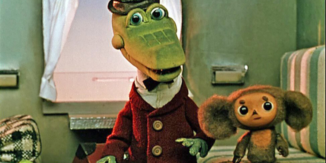 Тест. Путешествуем с героями старых и любимых мультфильмов