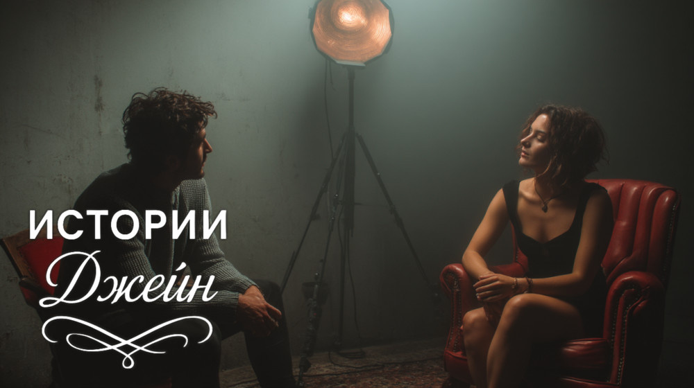    Я папу в твою квартиру поселила — и что теперь?