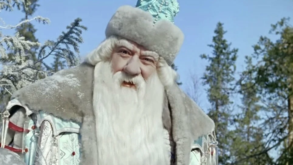 «Морозко», к/с им. М. Горького, 1964, реж. А. Роу